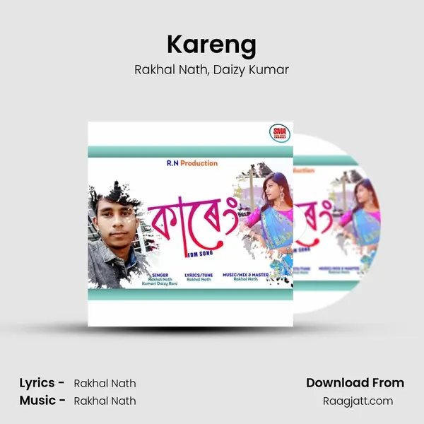 Kareng mp3 song