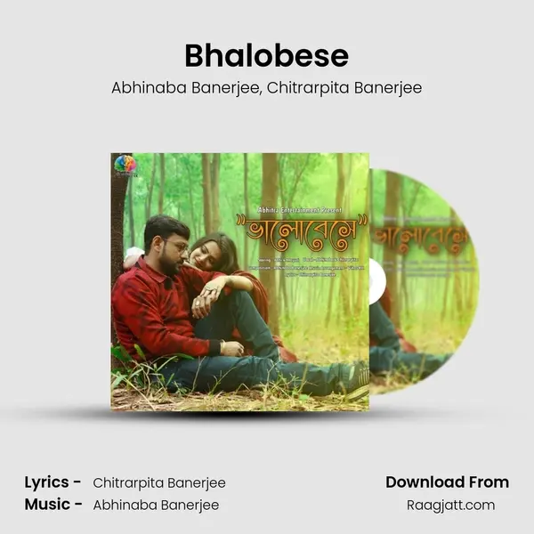 Bhalobese - Abhinaba Banerjee album cover 