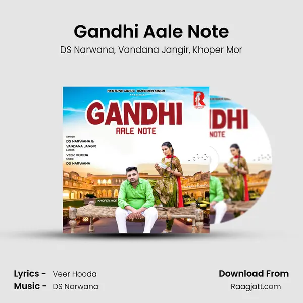 Gandhi Aale Note - DS Narwana album cover 