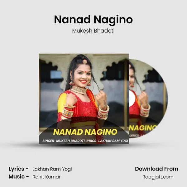 Nanad Nagino mp3 song