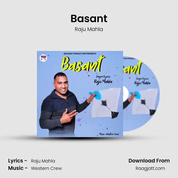 Basant mp3 song