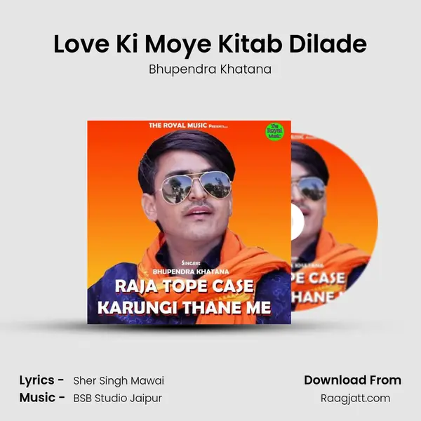 Love Ki Moye Kitab Dilade mp3 song