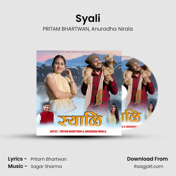 Syali - PRITAM BHARTWAN album cover 