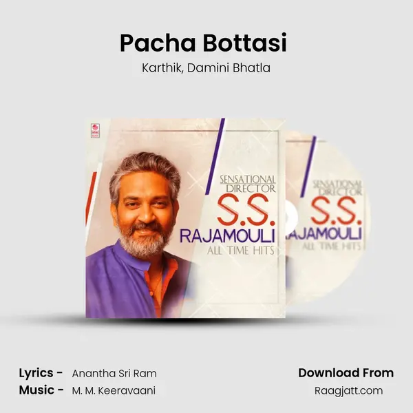 Pacha Bottasi (From Baahubali - The Beginning) mp3 song