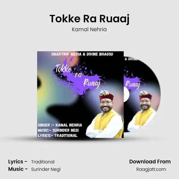 Tokke Ra Ruaaj mp3 song