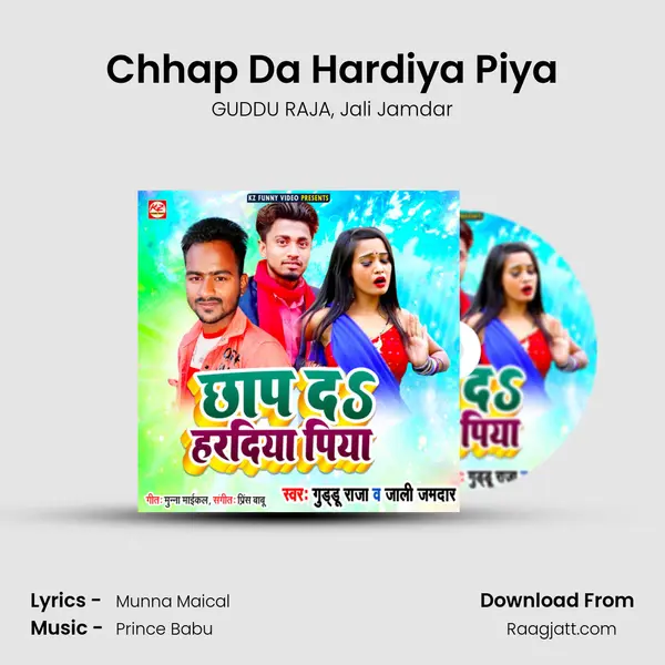 Chhap Da Hardiya Piya mp3 song