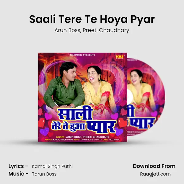 Saali Tere Te Hoya Pyar mp3 song