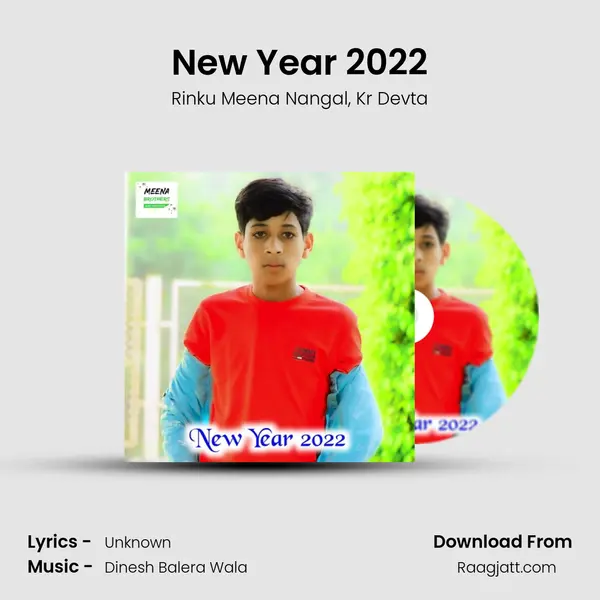 New Year 2022 mp3 song