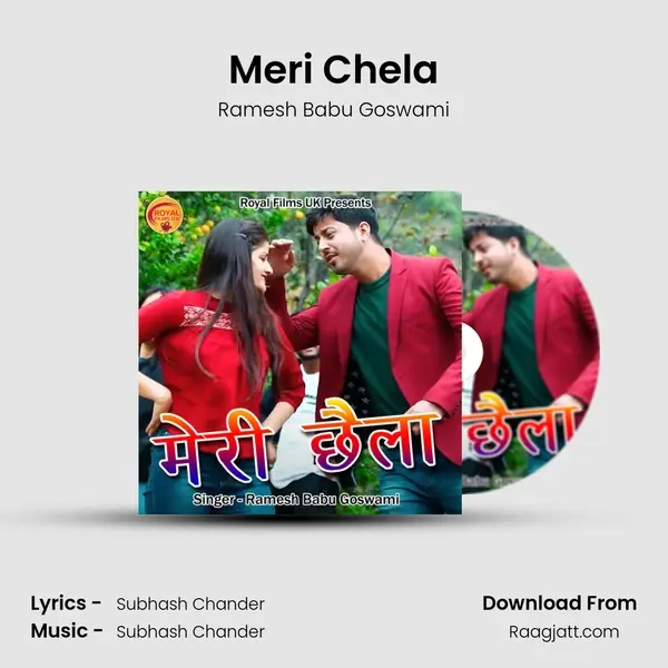 Meri Chela - Ramesh Babu Goswami album cover 