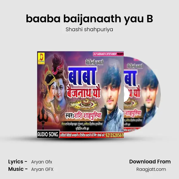 baaba baijanaath yau B - Shashi shahpuriya album cover 