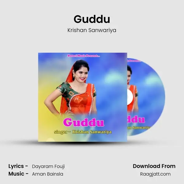 Guddu - Krishan Sanwariya album cover 