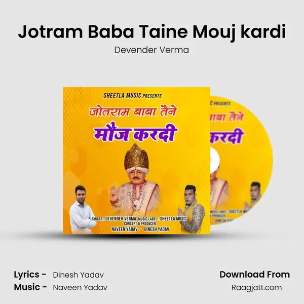 Jotram Baba Taine Mouj kardi - Devender Verma album cover 