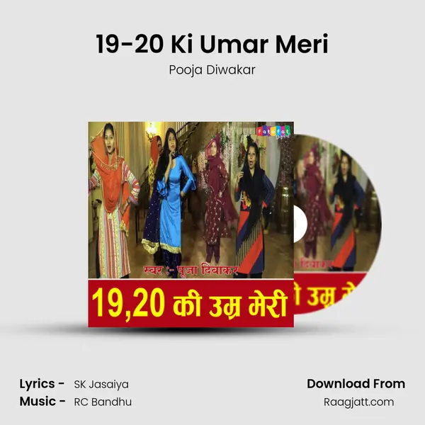 19-20 Ki Umar Meri mp3 song