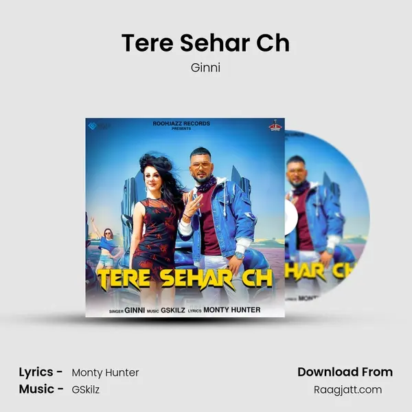 Tere Sehar Ch mp3 song