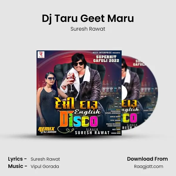 Dj Taru Geet Maru - Suresh Rawat album cover 