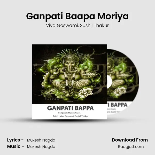 Ganpati Baapa Moriya - Viva Goswami album cover 