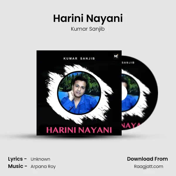 Harini Nayani - Kumar Sanjib album cover 