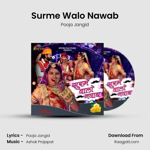 Surme Walo Nawab mp3 song