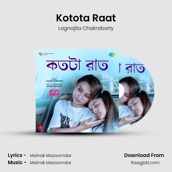 Kotota Raat mp3 song