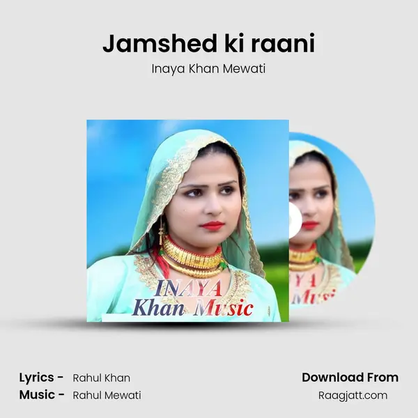 Jamshed ki raani - Inaya Khan Mewati album cover 