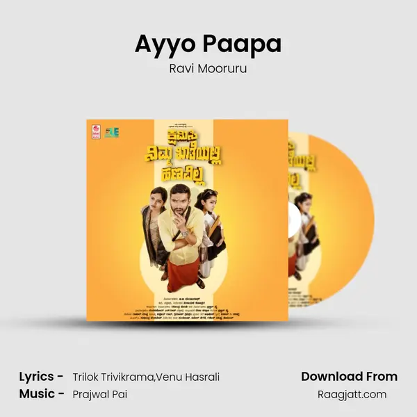 Ayyo Paapa - Ravi Mooruru album cover 