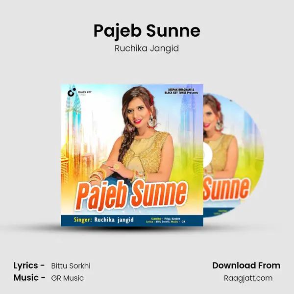 Pajeb Sunne mp3 song