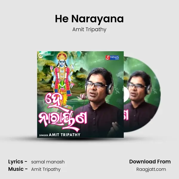 He Narayana - Amit Tripathy album cover 