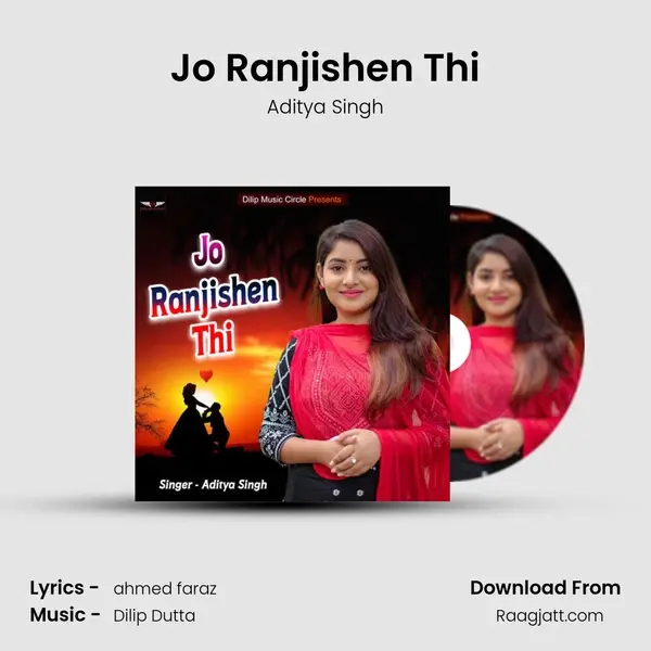 Jo Ranjishen Thi - Aditya Singh album cover 