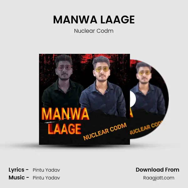 MANWA LAAGE - Nuclear Codm album cover 