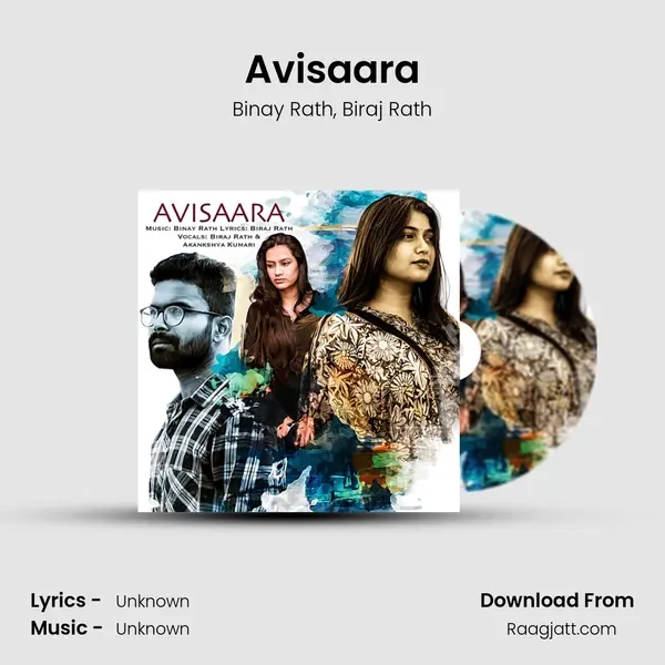 Avisaara mp3 song