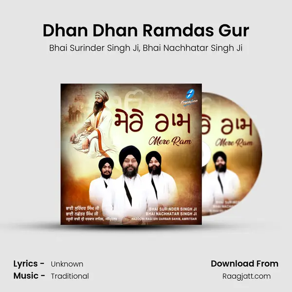 Dhan Dhan Ramdas Gur - Bhai Surinder Singh Ji album cover 