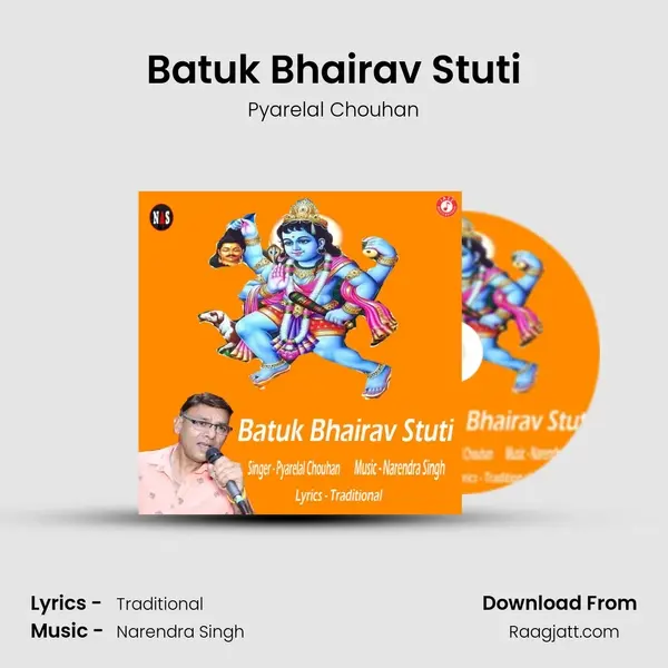 Batuk Bhairav Stuti - Pyarelal Chouhan album cover 