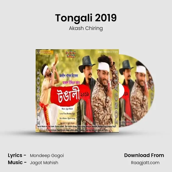 Tongali 2019 mp3 song