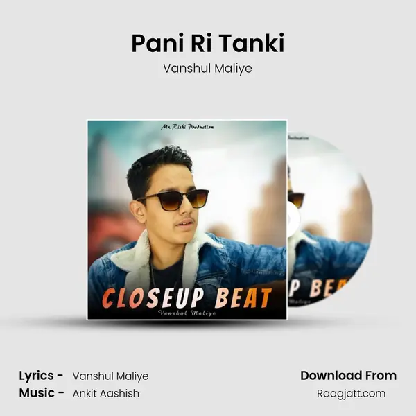 Pani Ri Tanki mp3 song