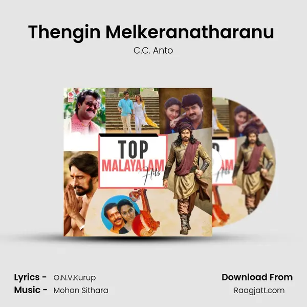 Thengin Melkeranatharanu (From Kavadiyattom) mp3 song