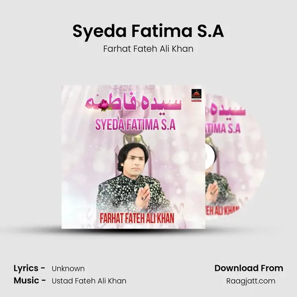 Syeda Fatima S.A mp3 song