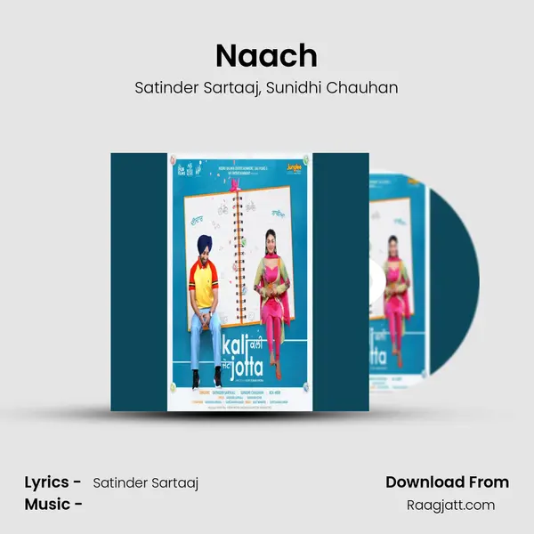 Naach - Satinder Sartaaj album cover 