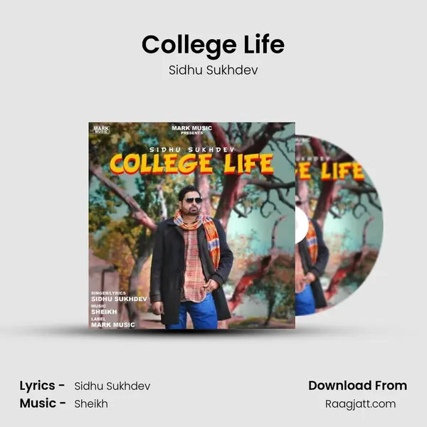 College Life - Sidhu Sukhdev album cover 