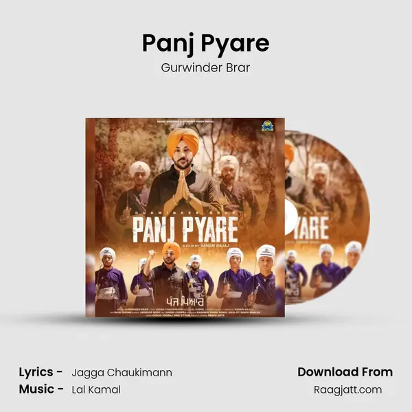 Panj Pyare mp3 song