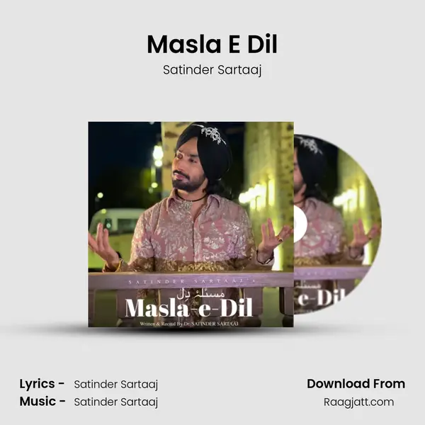 Masla E Dil mp3 song