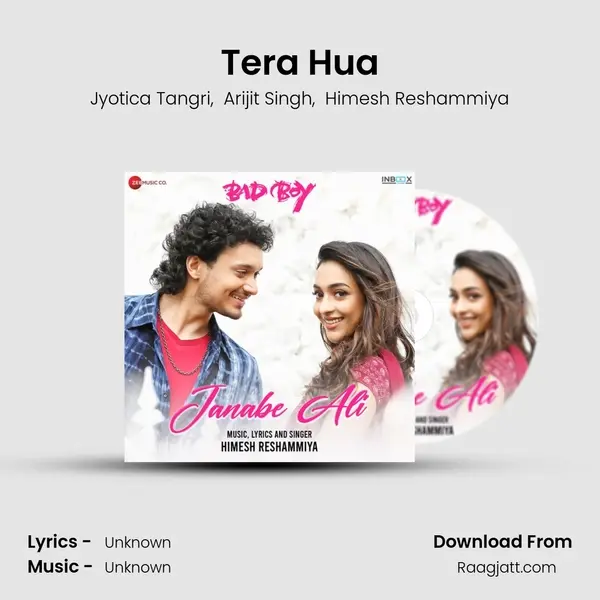 Tera Hua mp3 song