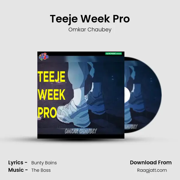 Teeje Week Pro - Omkar Chaubey album cover 