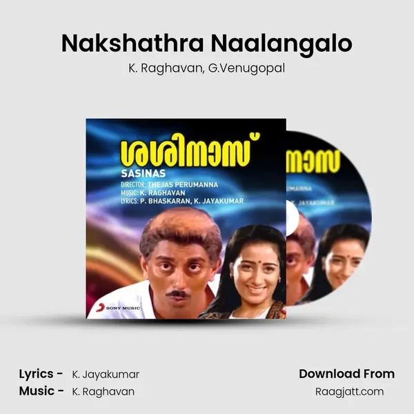 Nakshathra Naalangalo - K. Raghavan album cover 