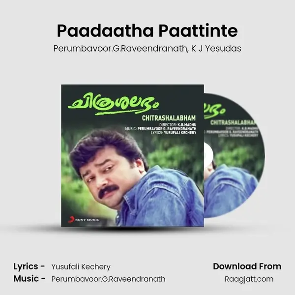 Paadaatha Paattinte - Perumbavoor.G.Raveendranath album cover 