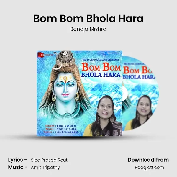 Bom Bom Bhola Hara - Banaja Mishra album cover 