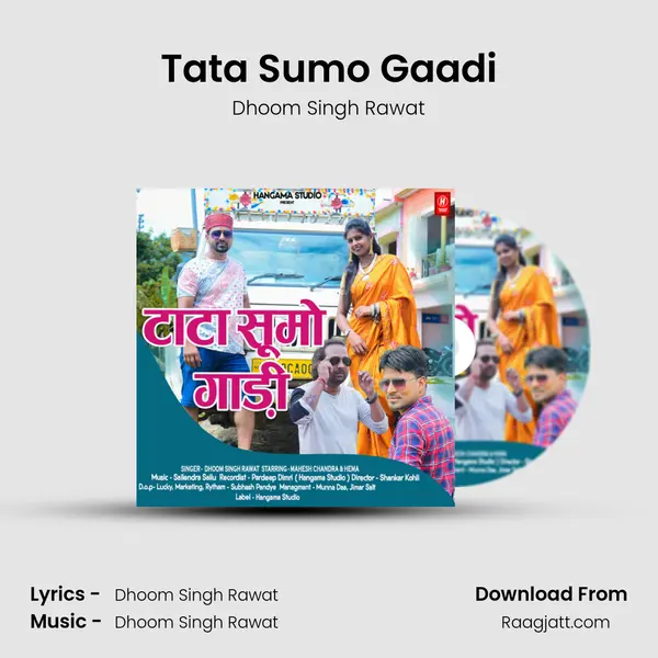 Tata Sumo Gaadi mp3 song