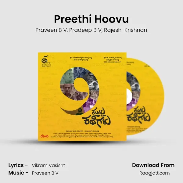 Preethi Hoovu - Praveen B V album cover 