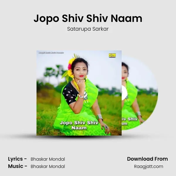 Jopo Shiv Shiv Naam mp3 song