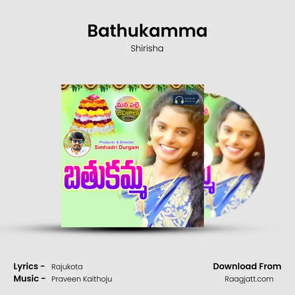 Bathukamma - Shirisha album cover 