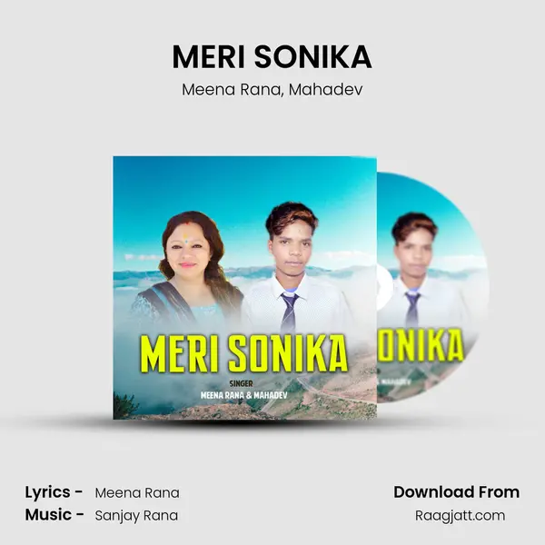 MERI SONIKA - Meena Rana album cover 